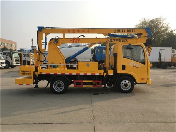 國(guó)六解放13.5米高空作业车