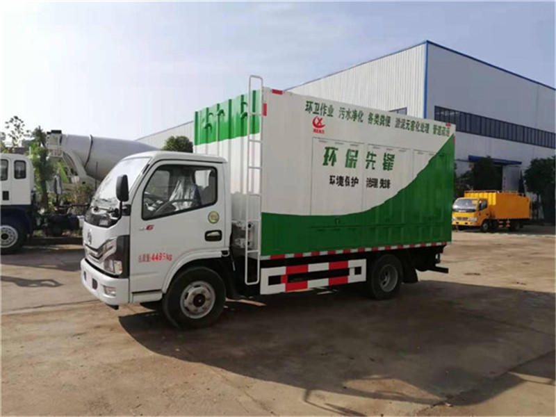 國(guó)六3308小吸污净化车黄牌不超重