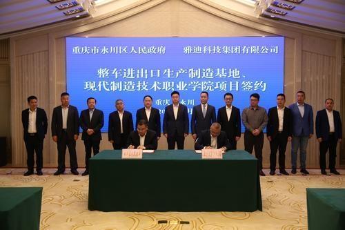 國(guó)产汽车应在市场调整中加快培育自主创新能(néng)力